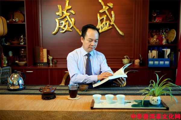 18個(gè)細(xì)節(jié)    讀懂中國茶禮儀