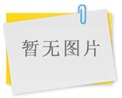 核準使用普洱茶地理標志證明商標企業(yè)