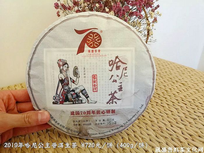簡單飲茶，最有味。